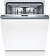 Посудомоечная машина Bosch SMD6ECX21E