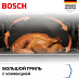 Купить Духовой шкаф Bosch HRG 7784B1 preview 7