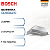 Купить Вытяжка Bosch DLN53AA70 preview 1