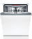Встраиваемая посудомоечная машина Bosch SBH4ECX10E