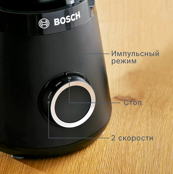 Блендер Bosch MMB6141B preview 8