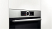 Духовой шкаф Bosch HBG655BS1 фото 8 Купить Духовой шкаф Bosch HBG655BS1 preview 8