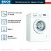 Купить Стиральная машина Bosch WAJ240L3SN preview 3