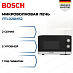 Купить Микроволновая печь Bosch FFL020MS2 preview 1