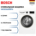 Купить Стиральная машина Bosch WGG242ZEPL preview 1