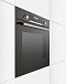 Купить Духовой шкаф Bosch HBA537BM0R preview 4