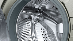 Стиральная машина Bosch WAN2416SOE 1200 об/мин, серебристый, инверторный EcoSilenceDrive двигатель Стиральная машина Bosch WAN2416SOE 1200 об/мин, серебристый, инверторный EcoSilenceDrive двигатель