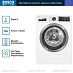 Купить Стиральная машина Bosch WAX02KLOSN preview 3