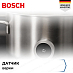 Купить Индукционная варочная панель Bosch PXY875DC1E preview 6