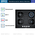 Газовая варочная панель Bosch PNH6B6B90 фото 3 Купить Газовая варочная панель Bosch PNH6B6B90 preview 3
