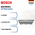 Купить Вытяжка Bosch DFT63CA50Q