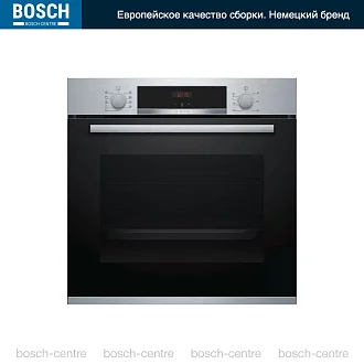 Духовой шкаф Bosch HBA534ES0 по цене 71250 руб. Техника Бош в официальном интернет-магазине bosch-centre.ru