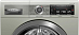 Купить Стиральная машина Bosch WAV28MX0ME preview 4