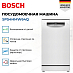 Купить Посудомоечная машина Bosch SPS4HMW64Q preview 2