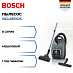 Купить Пылесос Bosch BGL8PRO5 preview 1