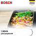 Купить Индукционная варочная панель Bosch PIX631HC1E preview 8