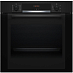 Купить Духовой шкаф Bosch HBA3540B0 preview 6