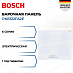 Купить Электрическая варочная панель Bosch PKE612FA2E