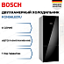 Купить Двухкамерный холодильник Bosch KGN56LB31U preview 1