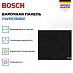 Купить Индукционная варочная панель Bosch PWP611BB5E preview 2