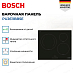Купить Индукционная варочная панель Bosch PUJ611BB5E preview 2