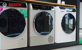 Сушильные машины Bosch WQB245BXME и WQB245B0ME