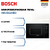 Купить Встраиваемая микроволновая печь Bosch BEL554MB0