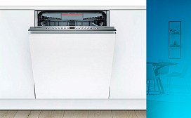 Новые узкие посудомоечные машины Bosch 2022 года