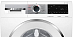 Купить Стирально-сушильная машина Bosch WNA254XWOE preview 2