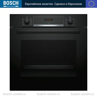 Духовой шкаф Bosch HBA534EB0 по цене 50070 руб. в официальном интернет-магазине bosch-centre.ru