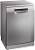 Посудомоечная машина Bosch SMS4IMI62Q