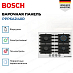 Купить Газовая варочная панель Bosch PPP6A2I40R preview 2