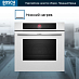 Купить Духовой шкаф Bosch HBG7741W1 preview 5