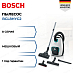 Купить Пылесос Bosch BGL8HYG2 preview 1