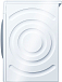 Купить Сушильная машина Bosch WTW85469OE preview 6