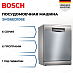 Купить Посудомоечная машина Bosch SMS6EDI06E