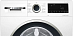 Купить Стиральная машина Bosch WGA142X6OE preview 4