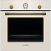Купить Духовой шкаф Bosch HIJN10YW0R preview 1