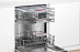 Купить Встраиваемая посудомоечная машина Bosch SGI4IMS60T preview 3