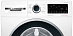 Купить Стирально-сушильная машина Bosch WNG25440IT preview 2