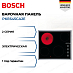 Купить Электрическая варочная панель Bosch PKE645CA2E