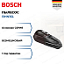 Купить Пылесос Bosch BHN16L