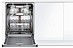 Купить Встраиваемая посудомоечная машина Bosch SMV 88TX50 R preview 2