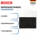 Купить Электрическая варочная панель Bosch PKM875DP1D