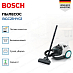 Купить Пылесос Bosch BGC21HYG1 preview 2