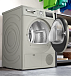Купить Сушильная машина Bosch WTN86212ME preview 5