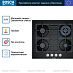 Газовая варочная панель Bosch PNH6B6B90 фото 2 Купить Газовая варочная панель Bosch PNH6B6B90 preview 2