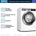 Купить Стиральная машина Bosch WAXH2E0LSN preview 4