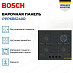 Купить Газовая варочная панель Bosch PPP6B6J40R preview 3