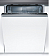Встраиваемая посудомоечная машина Bosch SMV 30D20 RU